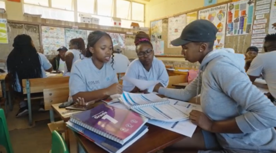 Siyaphakama school project